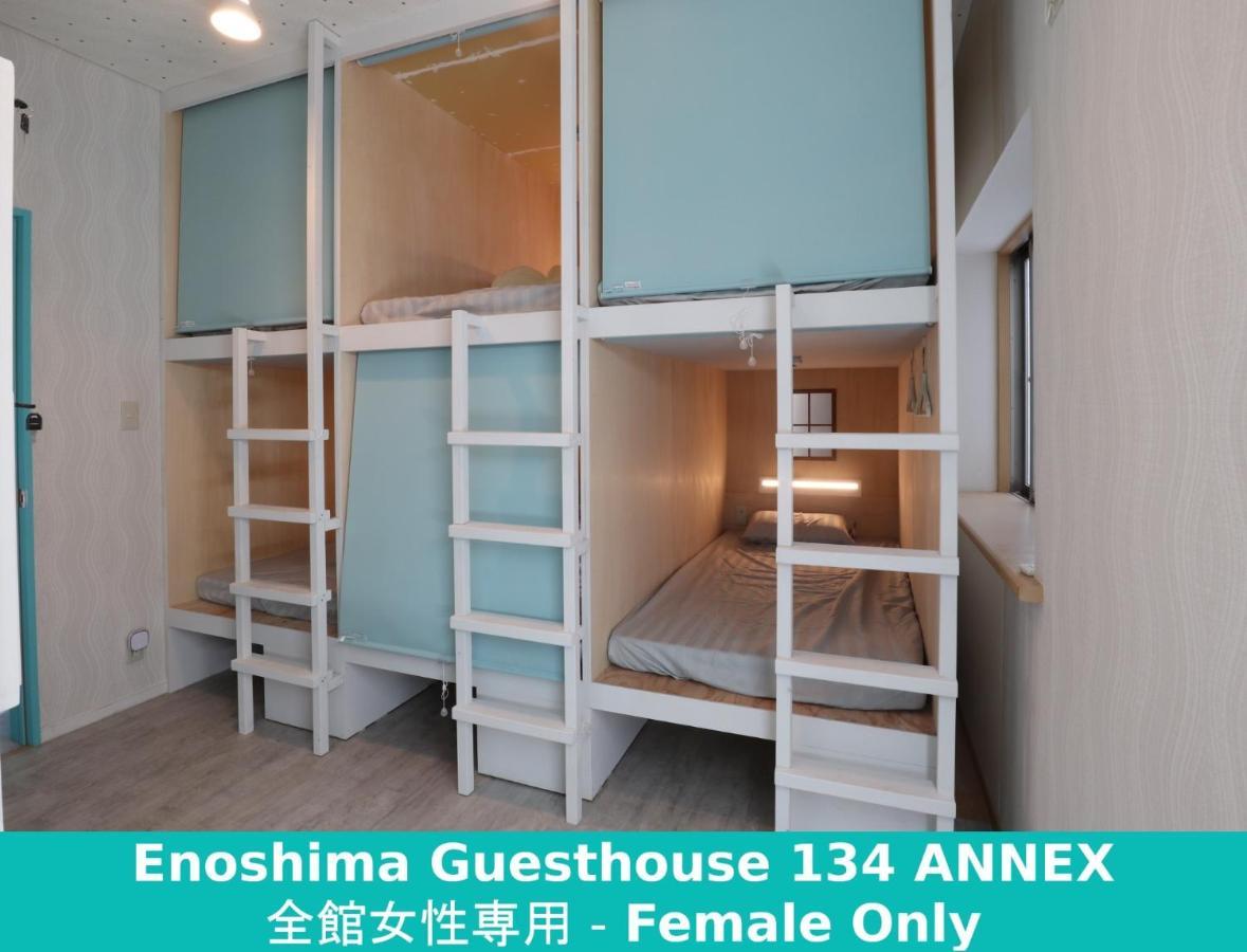 Enoshima Guest House 134 Women'S Dormitory - Vacation Stay 60849 Fujisawa Luaran gambar