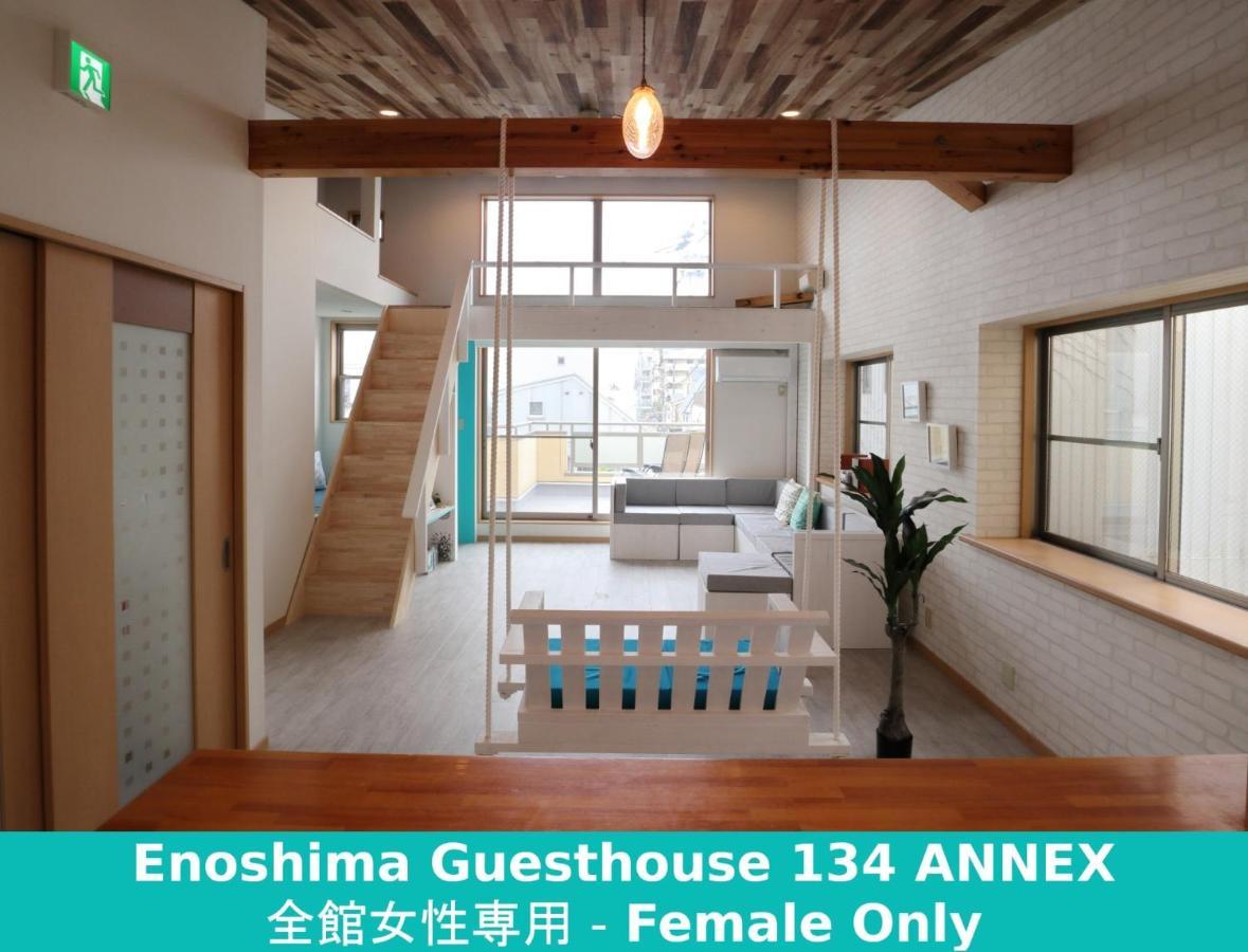 Enoshima Guest House 134 Women'S Dormitory - Vacation Stay 60849 Fujisawa Luaran gambar