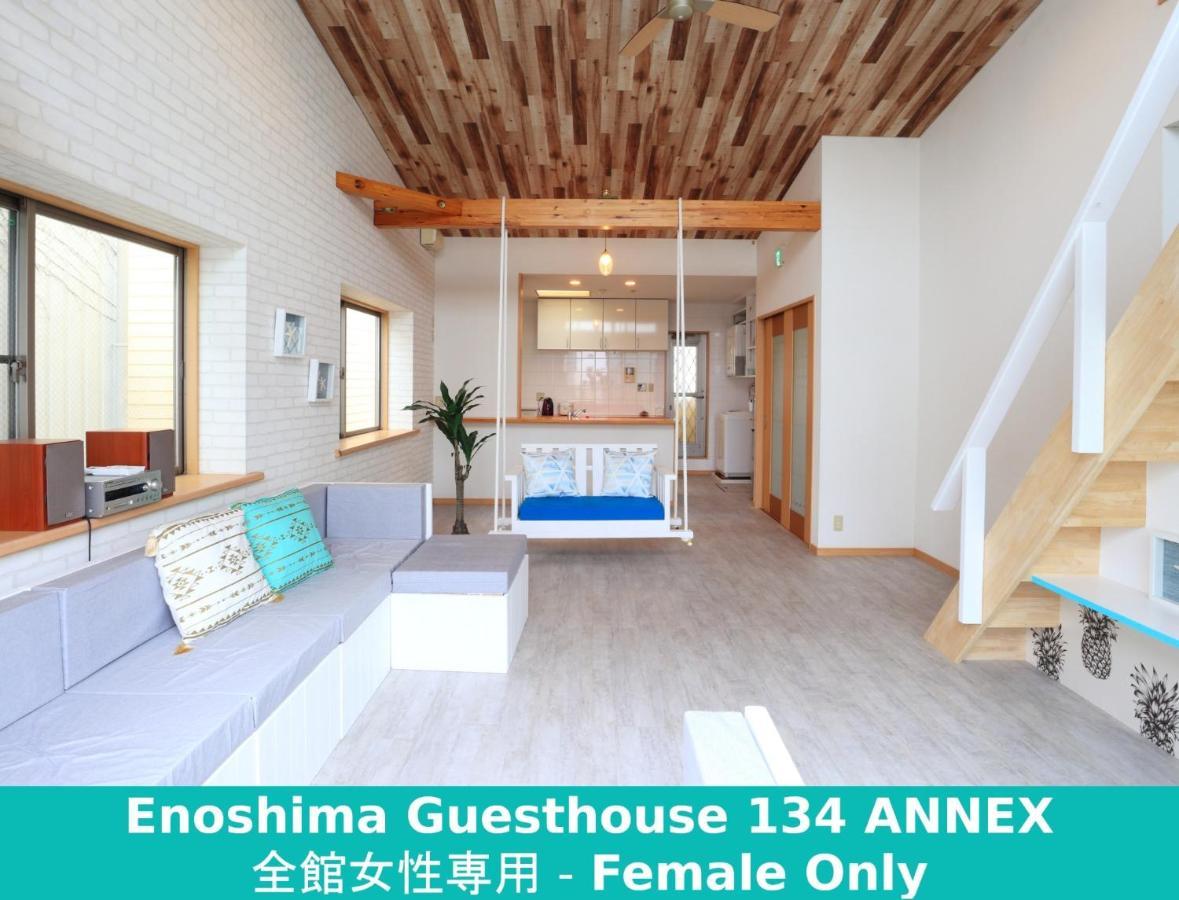 Enoshima Guest House 134 Women'S Dormitory - Vacation Stay 60849 Fujisawa Luaran gambar