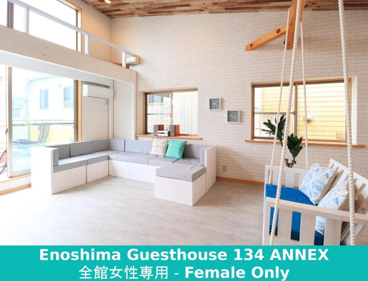 Enoshima Guest House 134 Women'S Dormitory - Vacation Stay 60849 Fujisawa Luaran gambar