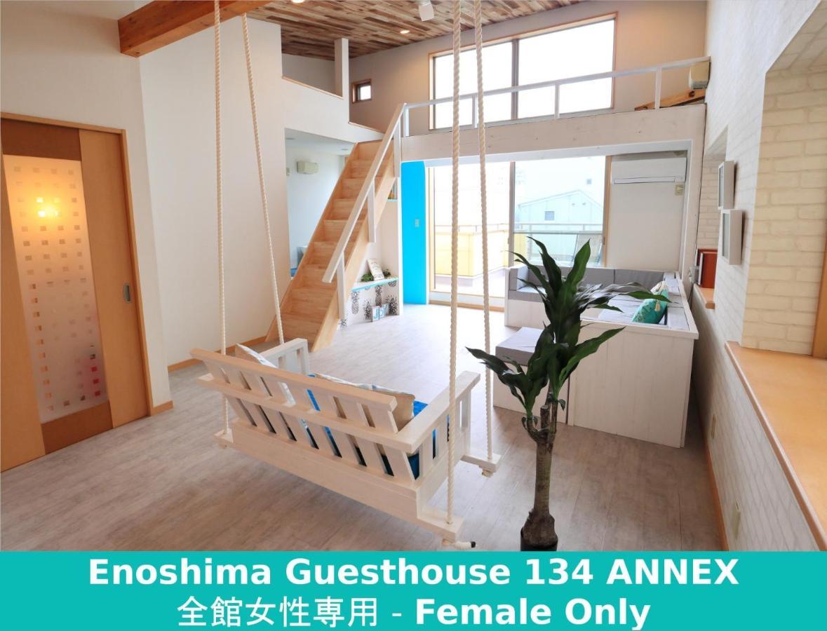 Enoshima Guest House 134 Women'S Dormitory - Vacation Stay 60849 Fujisawa Luaran gambar