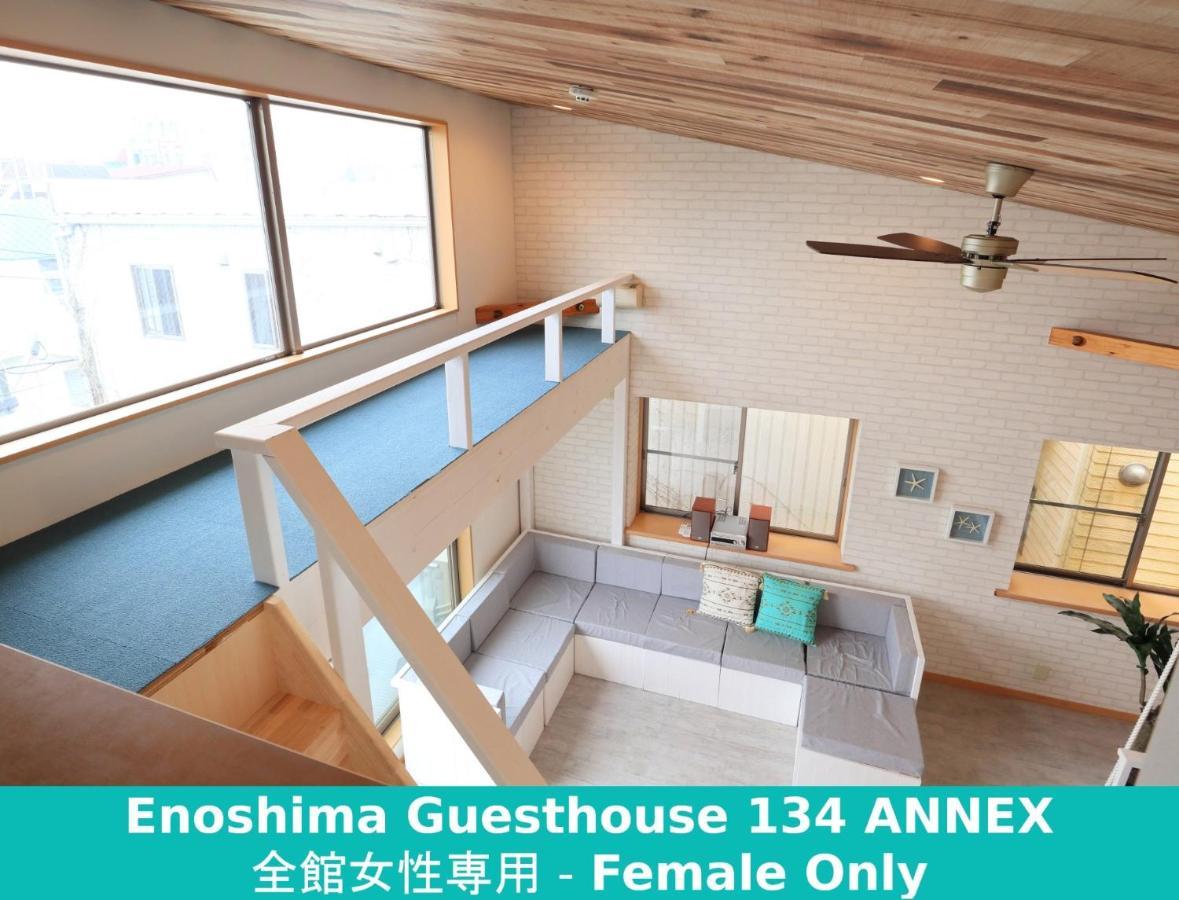 Enoshima Guest House 134 Women'S Dormitory - Vacation Stay 60849 Fujisawa Luaran gambar