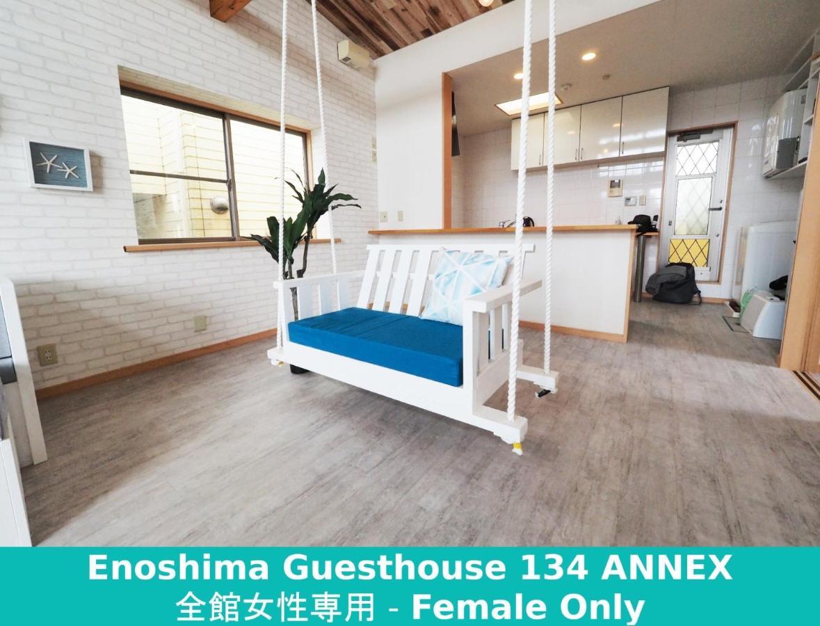 Enoshima Guest House 134 Women'S Dormitory - Vacation Stay 60849 Fujisawa Luaran gambar