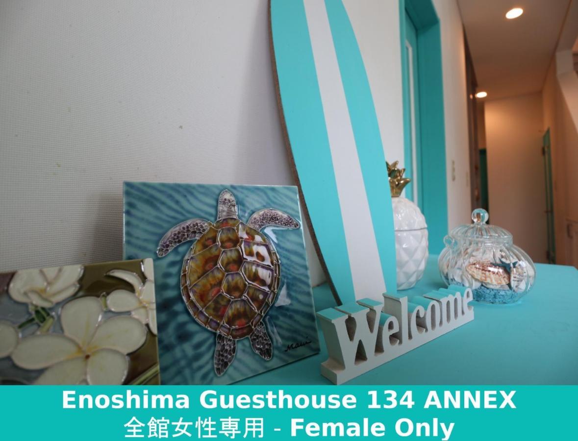 Enoshima Guest House 134 Women'S Dormitory - Vacation Stay 60849 Fujisawa Luaran gambar