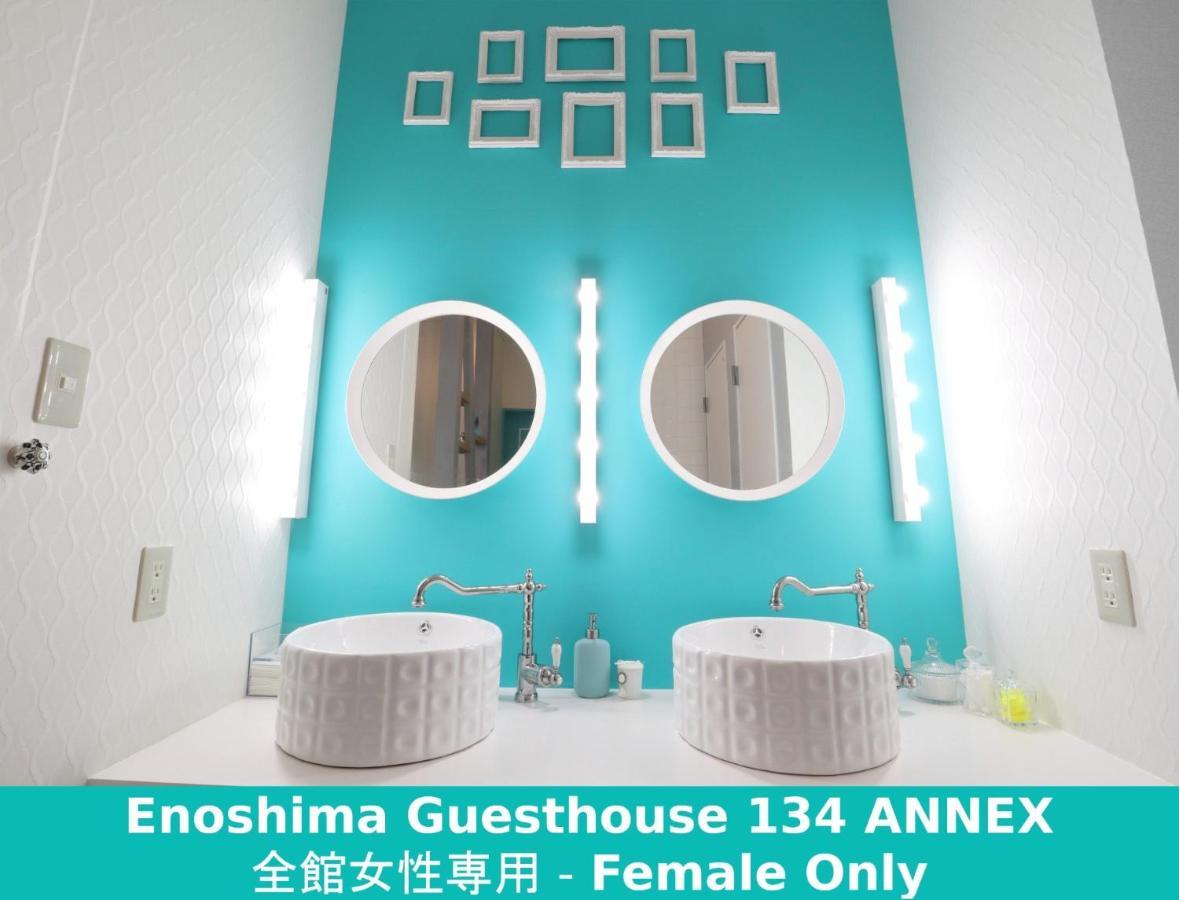 Enoshima Guest House 134 Women'S Dormitory - Vacation Stay 60849 Fujisawa Luaran gambar