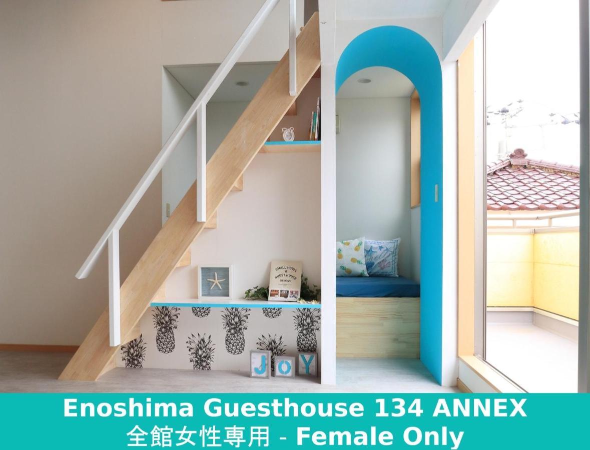 Enoshima Guest House 134 Women'S Dormitory - Vacation Stay 60849 Fujisawa Luaran gambar